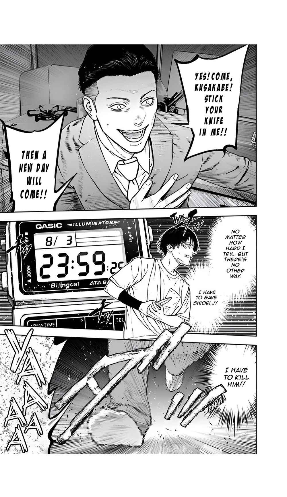 Page 7 Chapter 45 Gyakusatsu Happy End