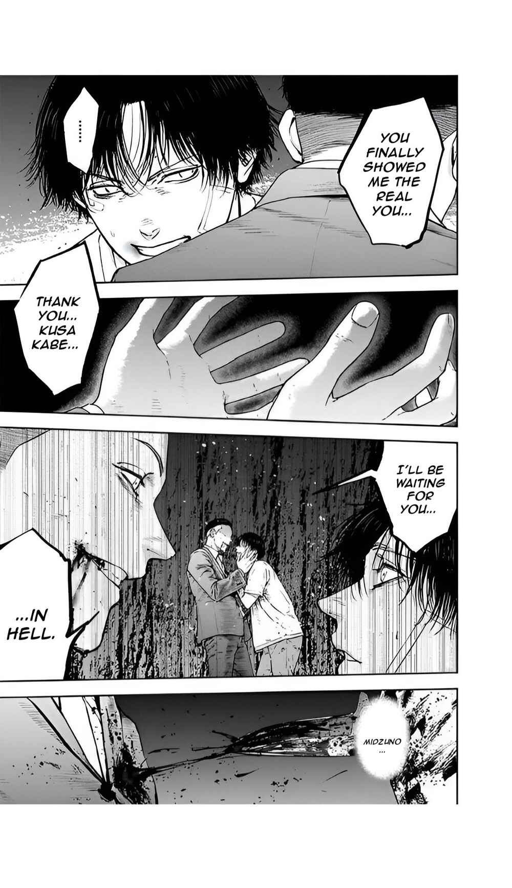 Page 9 Chapter 45 Gyakusatsu Happy End