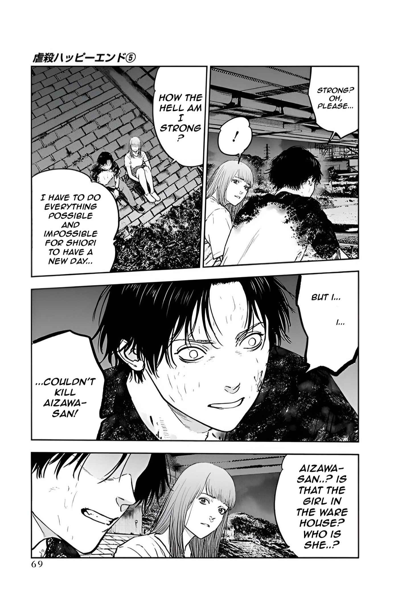 Page 13 Chapter 30 Gyakusatsu Happy End