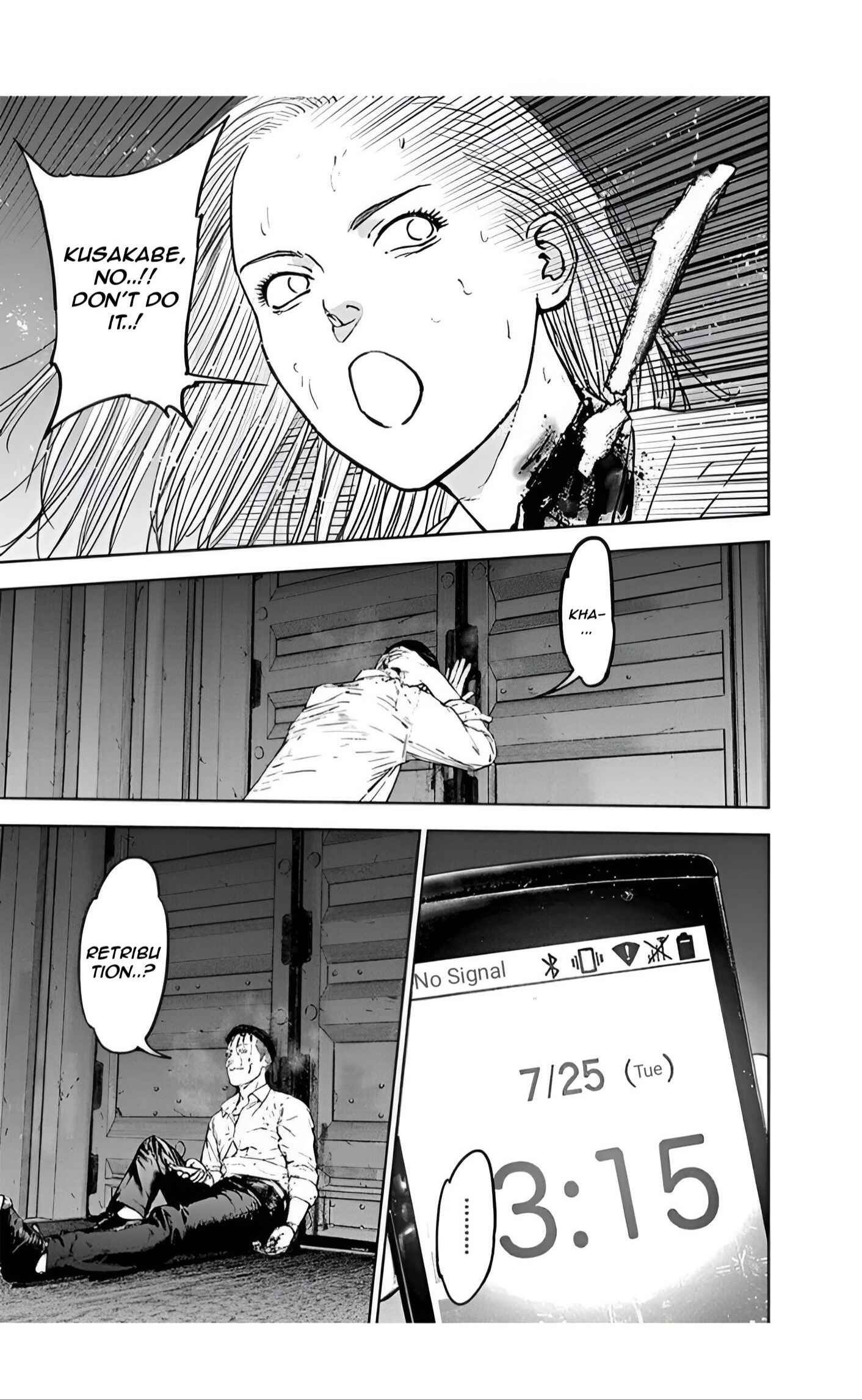 Page 21 Chapter 30 Gyakusatsu Happy End