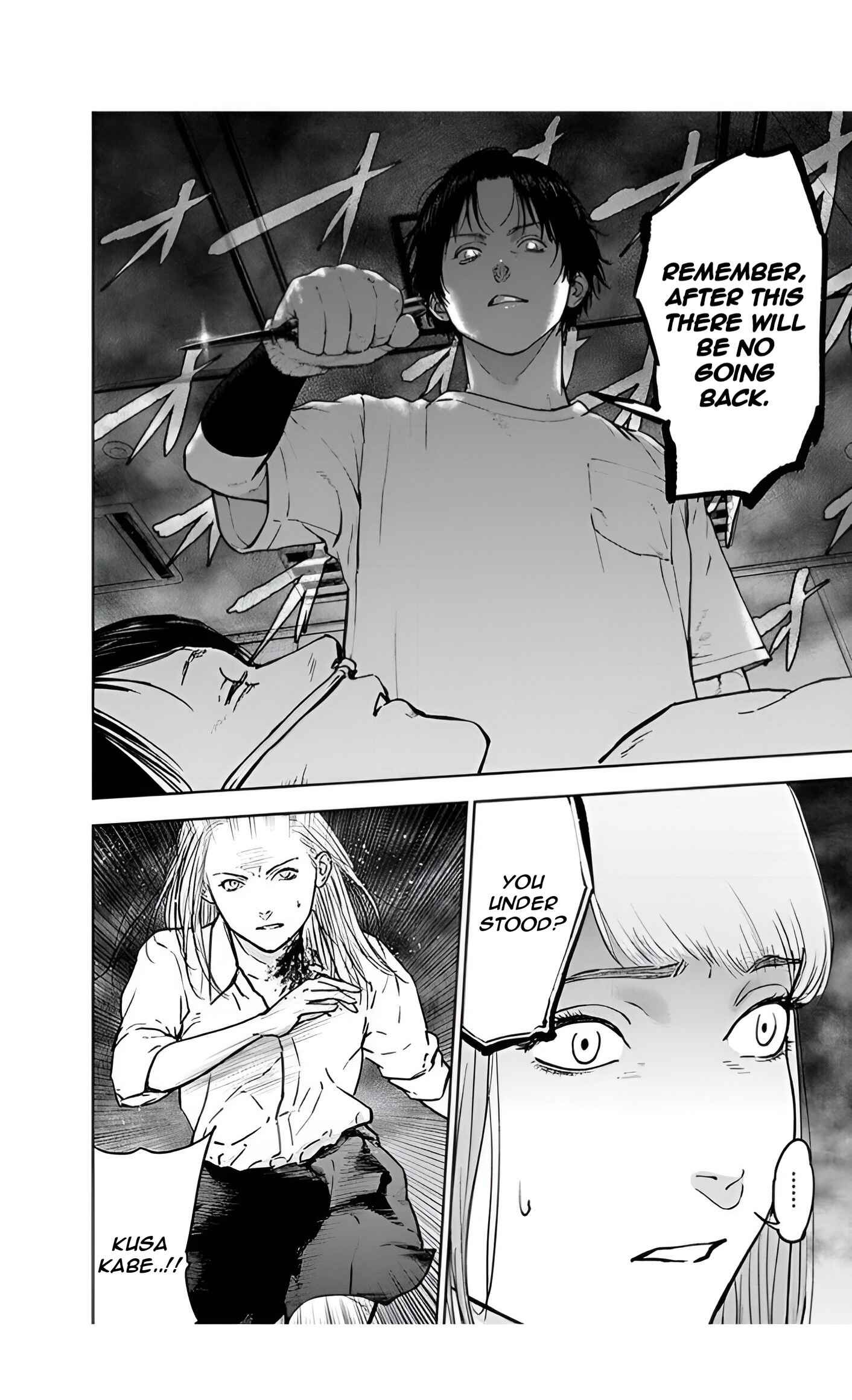 Page 26 Chapter 30 Gyakusatsu Happy End