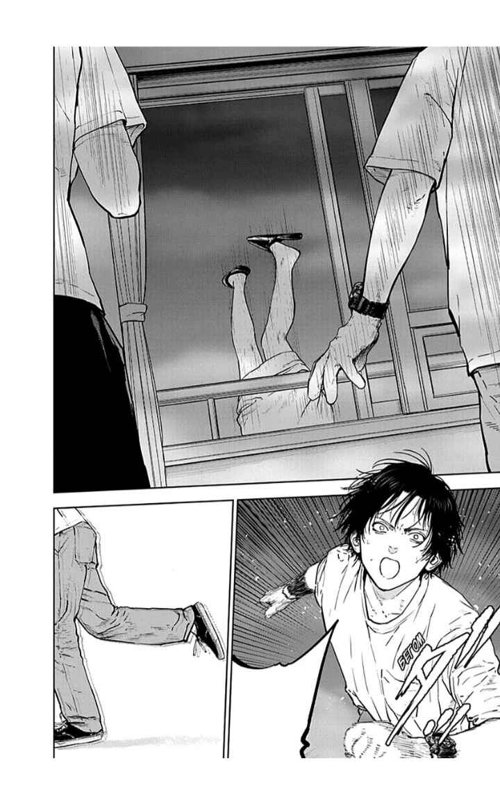 Page 27 Chapter 30 Gyakusatsu Happy End