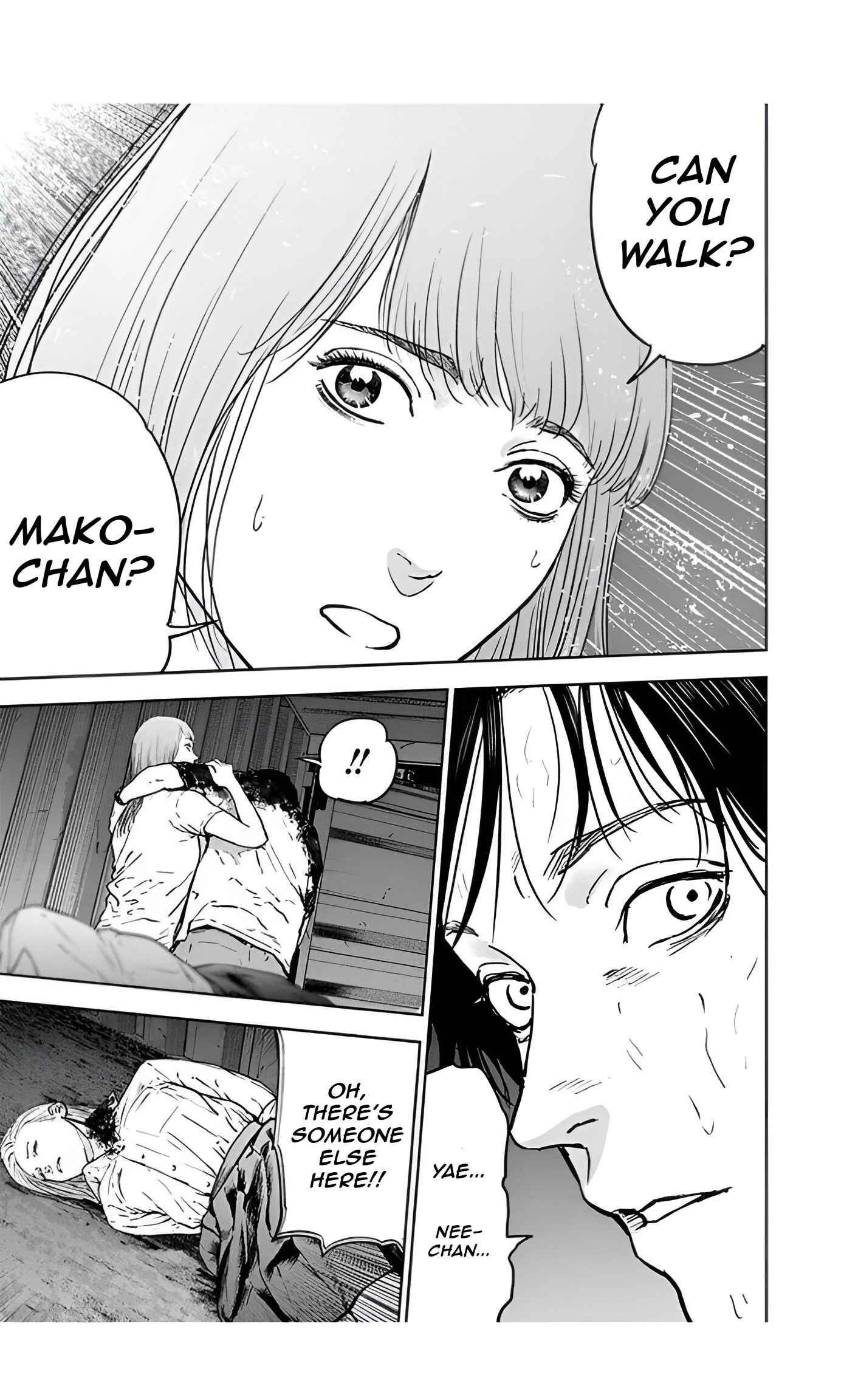 Page 5 Chapter 30 Gyakusatsu Happy End