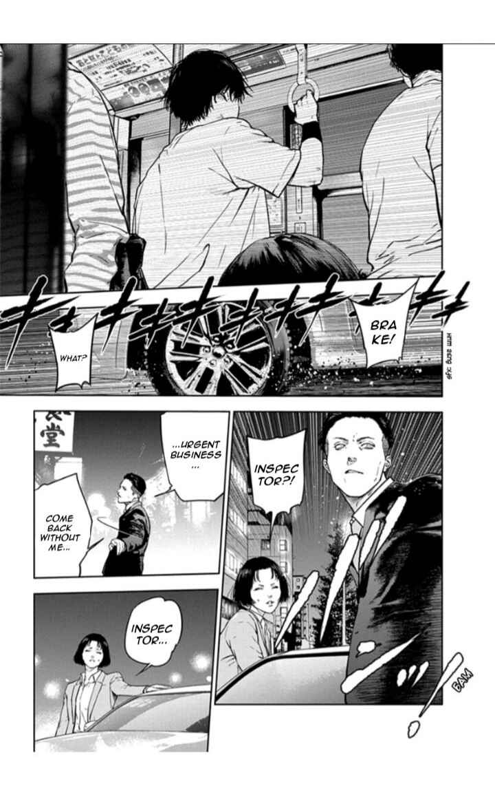 Page 13 Chapter 20 Gyakusatsu Happy End
