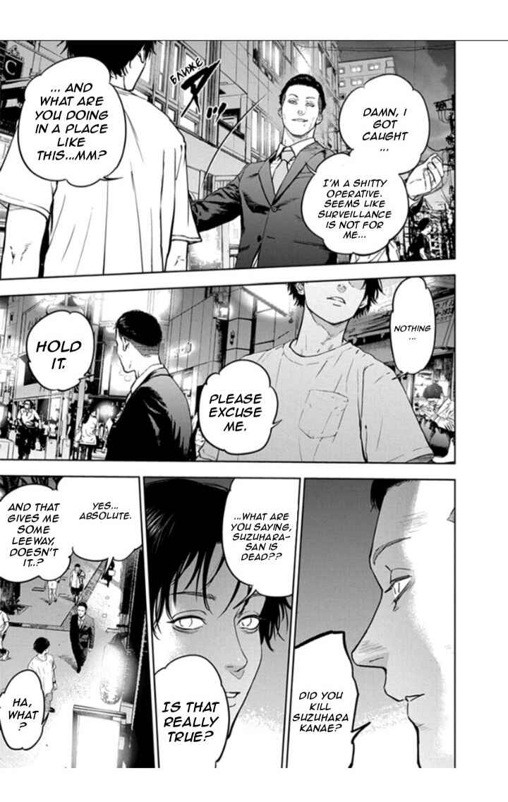 Page 15 Chapter 20 Gyakusatsu Happy End