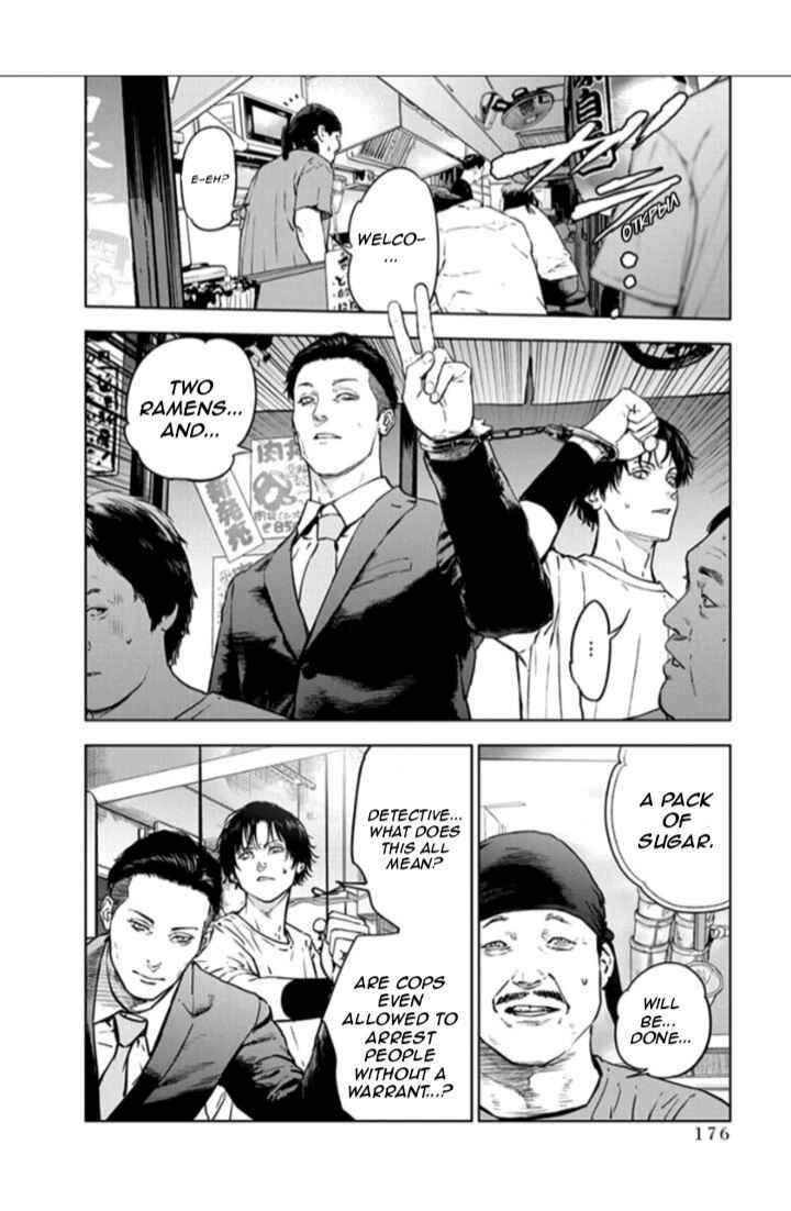Page 18 Chapter 20 Gyakusatsu Happy End