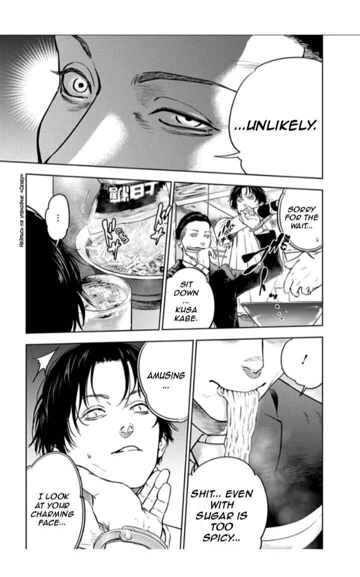 Page 19 Chapter 20 Gyakusatsu Happy End