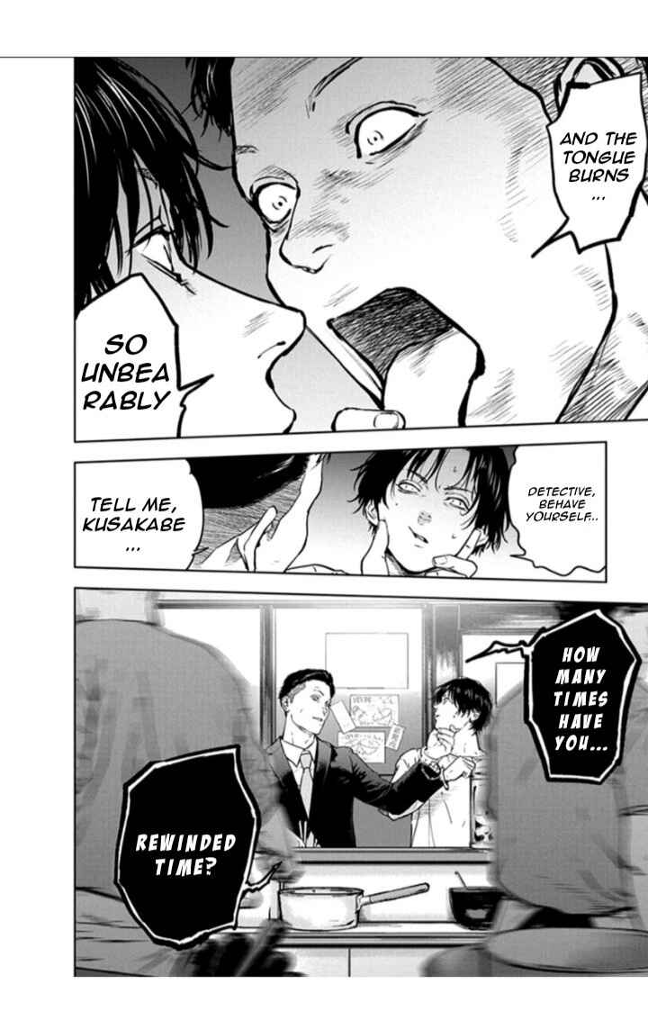 Page 20 Chapter 20 Gyakusatsu Happy End