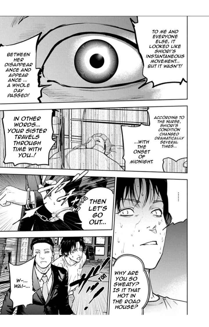 Page 23 Chapter 20 Gyakusatsu Happy End