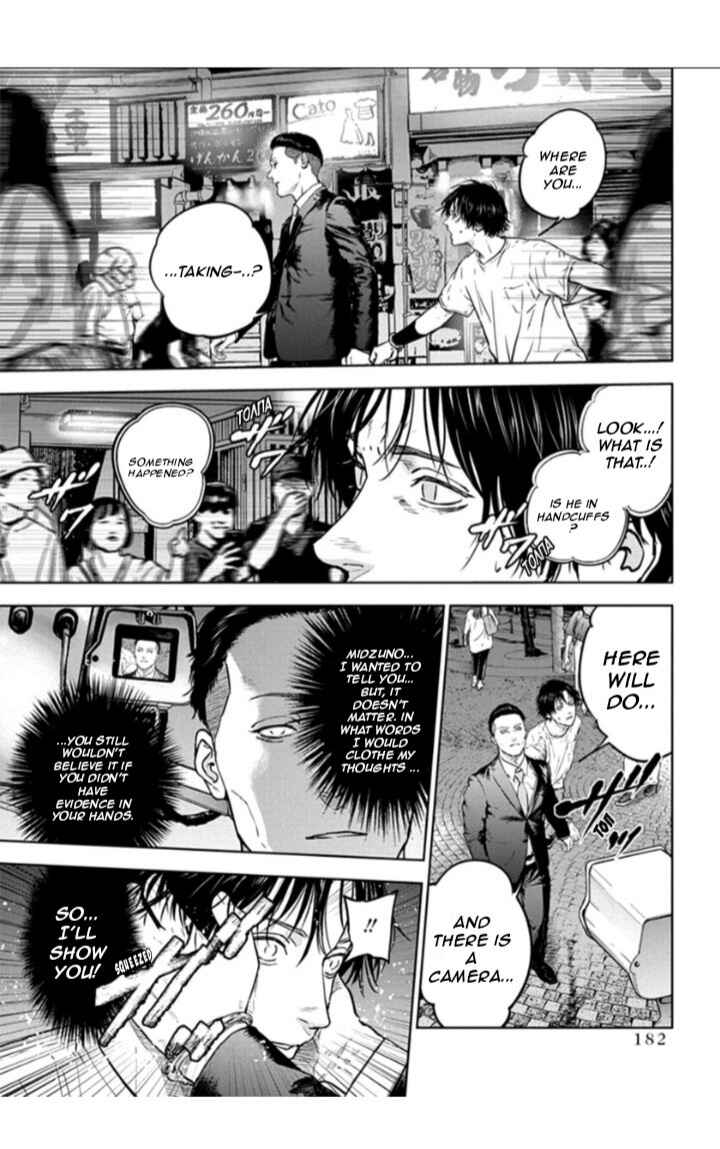 Page 24 Chapter 20 Gyakusatsu Happy End