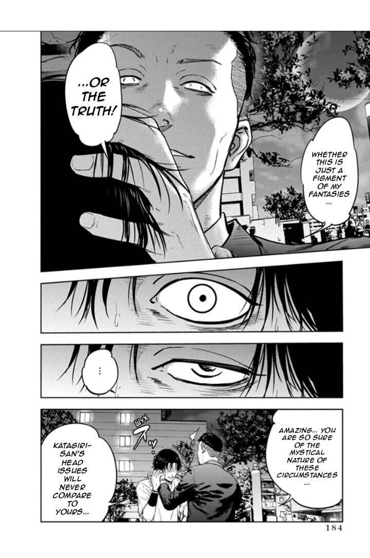 Page 26 Chapter 20 Gyakusatsu Happy End