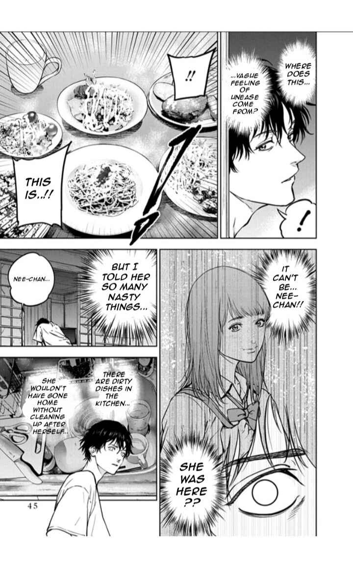 Page 15 Chapter 15 Gyakusatsu Happy End