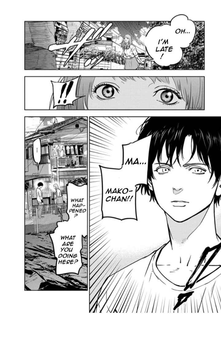 Page 2 Chapter 15 Gyakusatsu Happy End