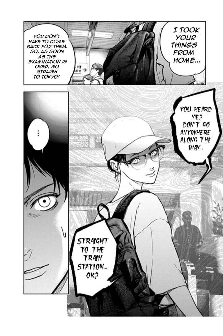 Page 8 Chapter 15 Gyakusatsu Happy End