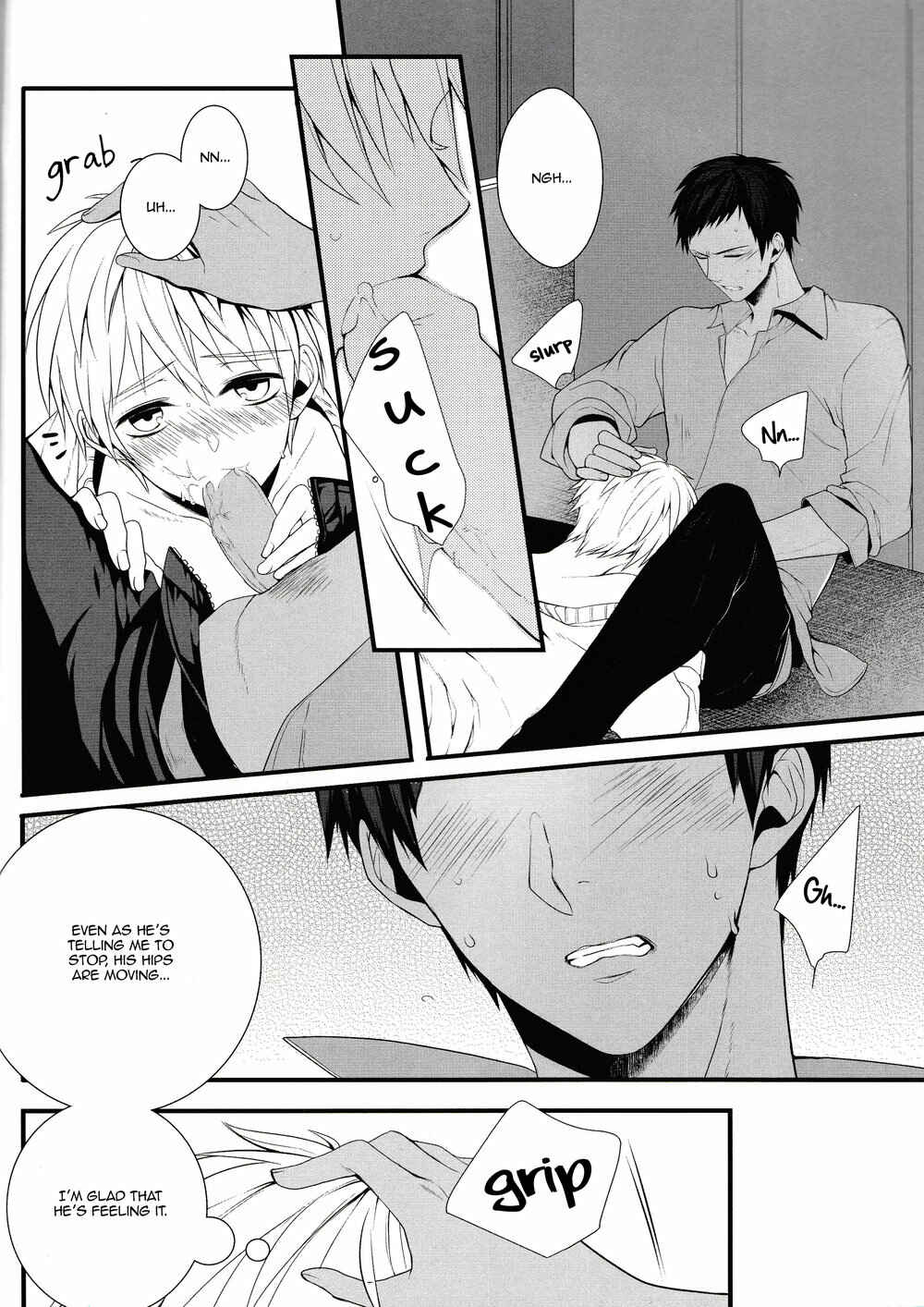 Page 15 Chapter Unknown_1e5a Kuroko no Basket - Shadow (Doujinshi)