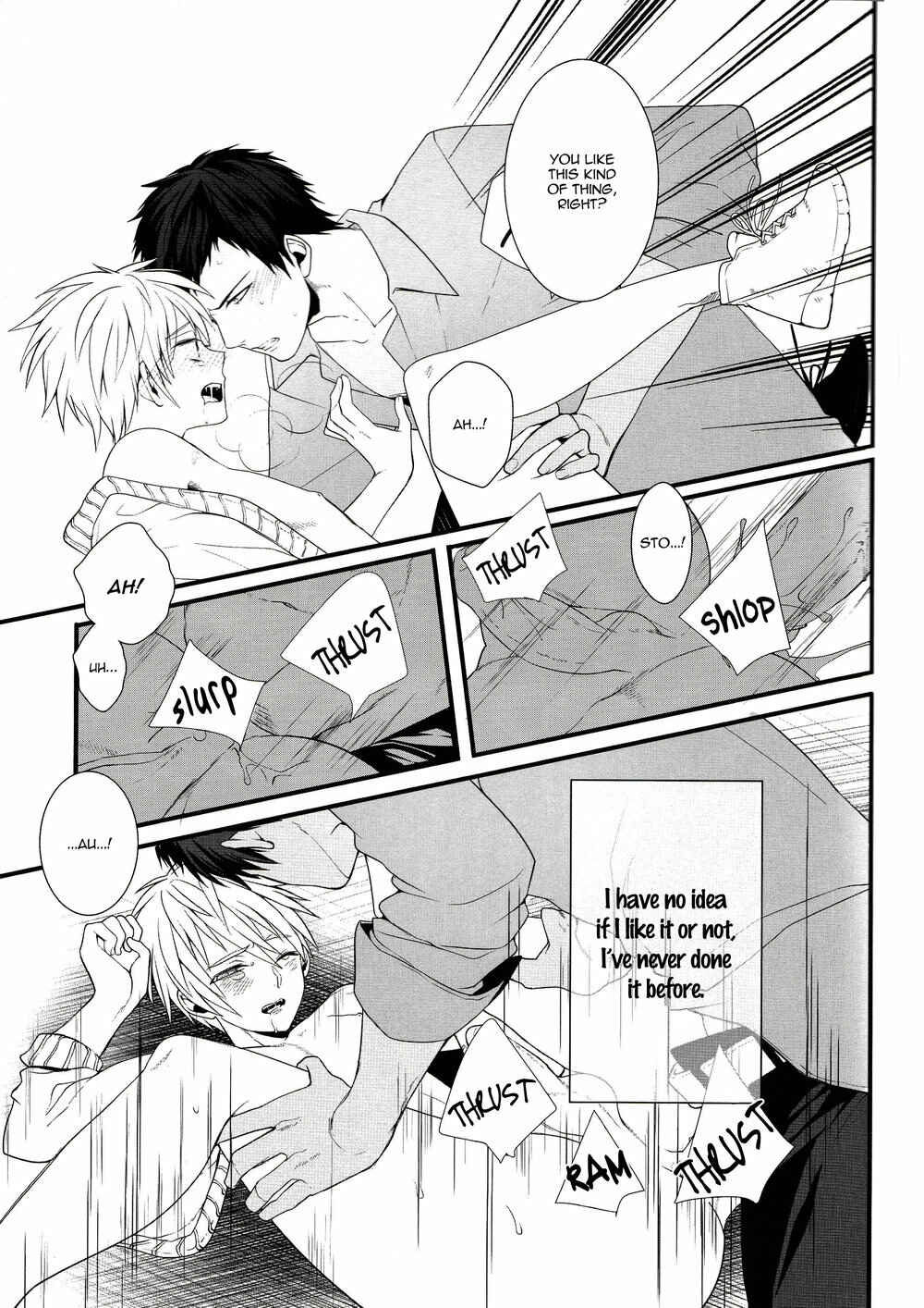 Page 20 Chapter Unknown_1e5a Kuroko no Basket - Shadow (Doujinshi)