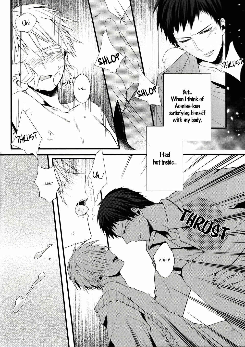 Page 21 Chapter Unknown_1e5a Kuroko no Basket - Shadow (Doujinshi)