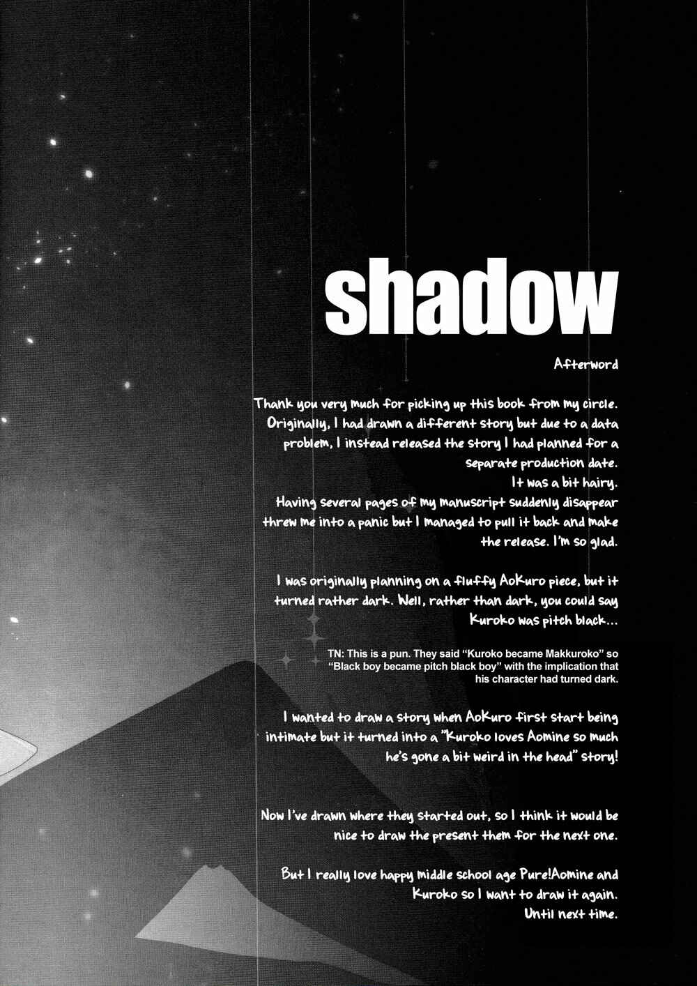 Page 27 Chapter Unknown_1e5a Kuroko no Basket - Shadow (Doujinshi)