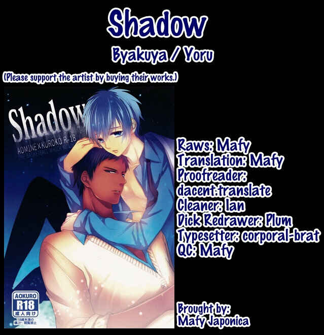 Page 31 Chapter Unknown_1e5a Kuroko no Basket - Shadow (Doujinshi)