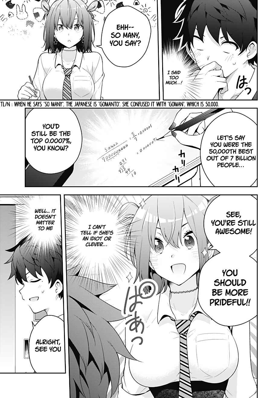 Page 24 Chapter Unknown_eafa #Project AC