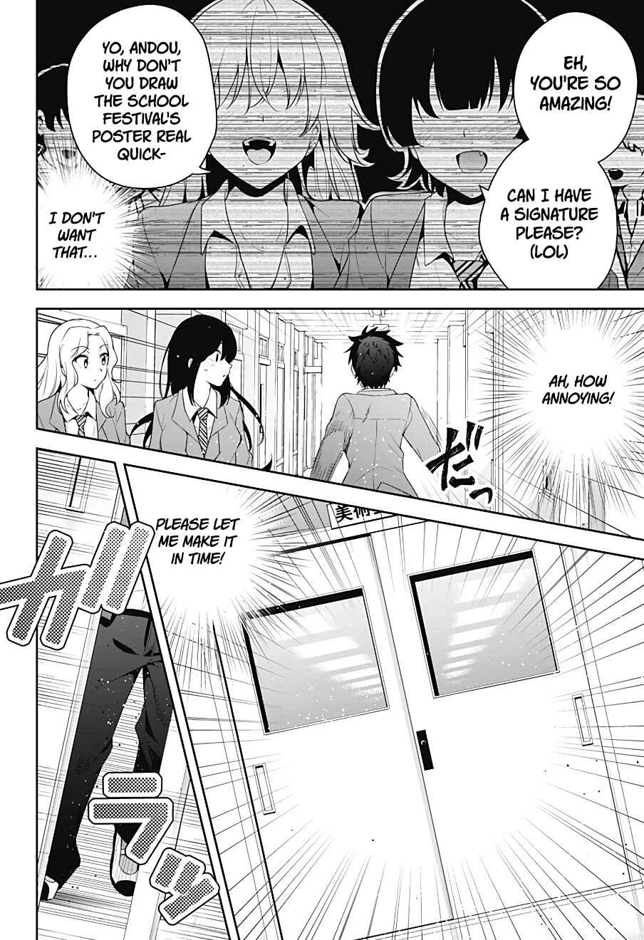 Page 27 Chapter Unknown_eafa #Project AC