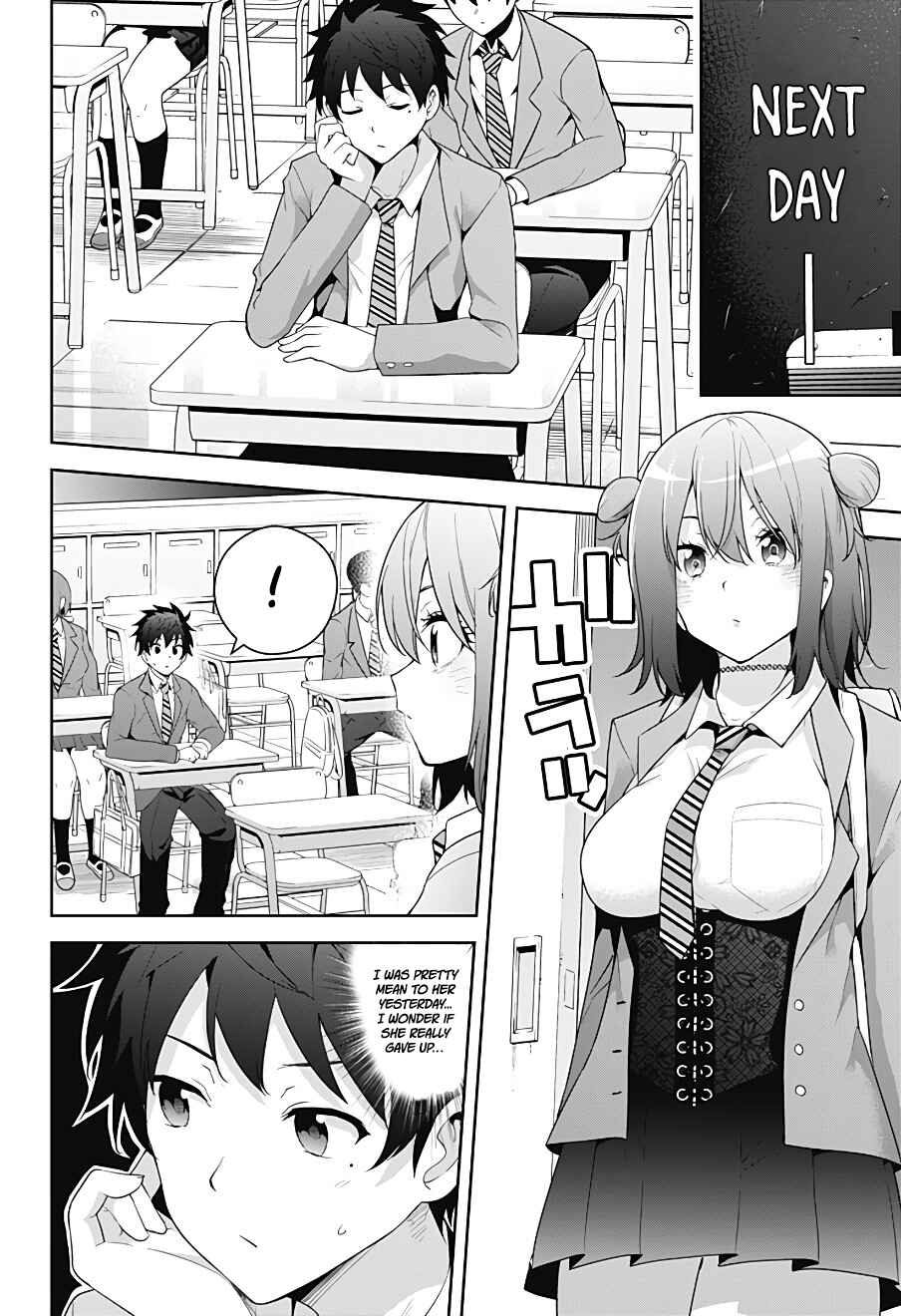 Page 39 Chapter Unknown_eafa #Project AC