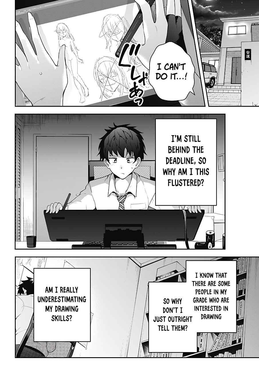Page 45 Chapter Unknown_eafa #Project AC