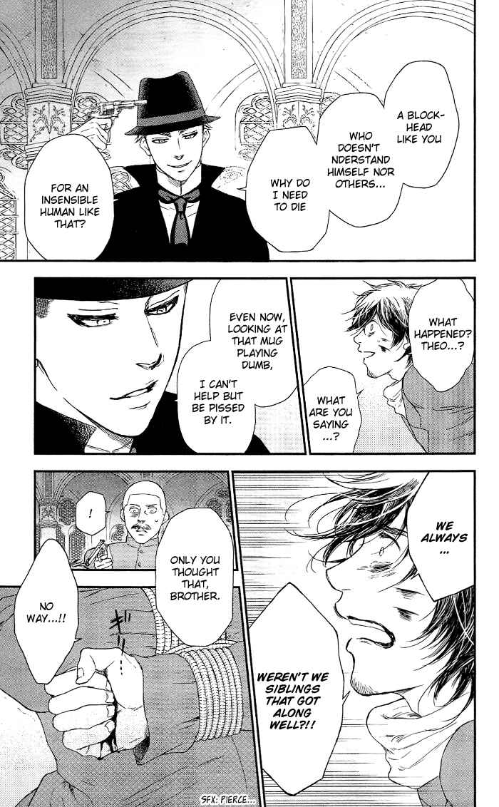 Page 10 Chapter 9 Sayonara Sorcier
