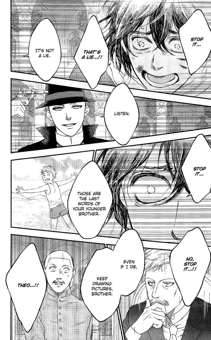 Page 13 Chapter 9 Sayonara Sorcier