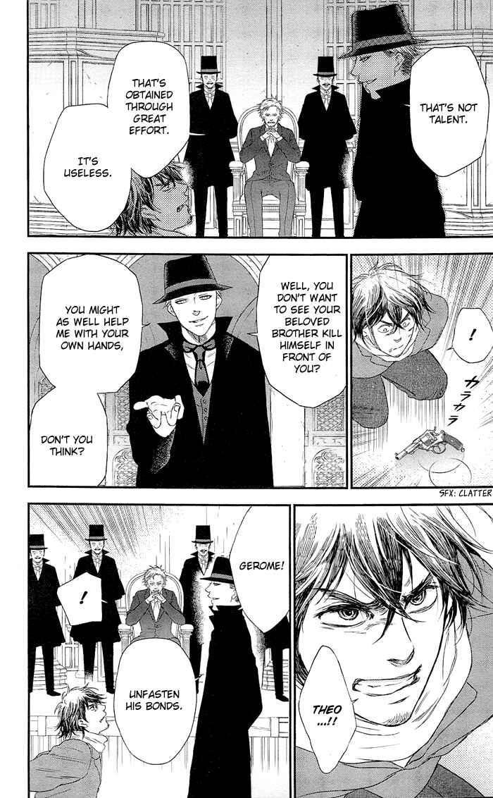 Page 17 Chapter 9 Sayonara Sorcier