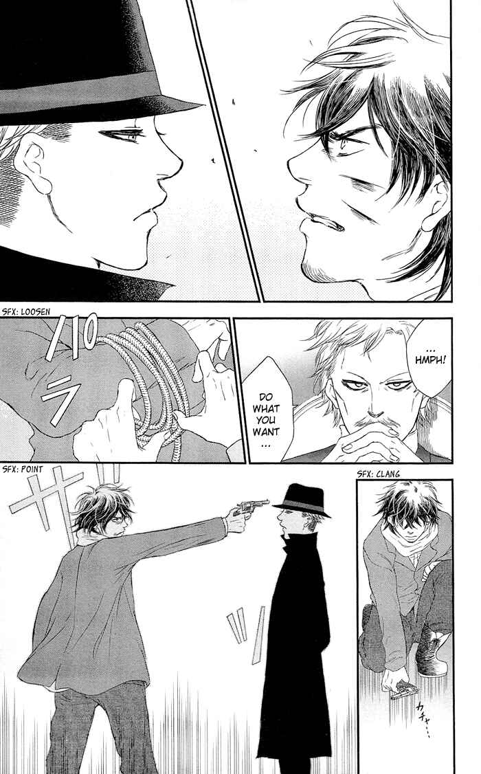 Page 18 Chapter 9 Sayonara Sorcier