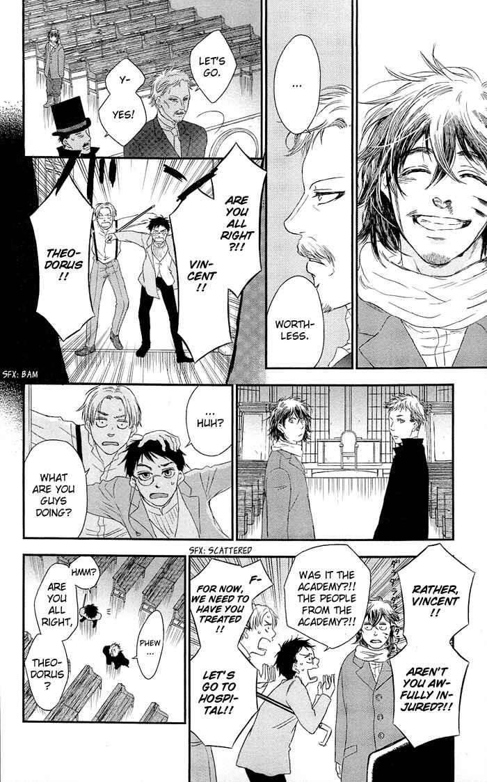 Page 25 Chapter 9 Sayonara Sorcier