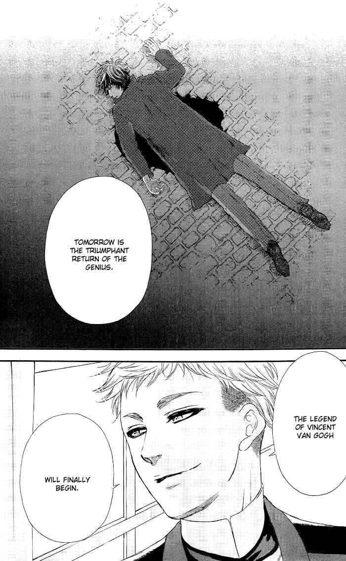 Page 31 Chapter 9 Sayonara Sorcier