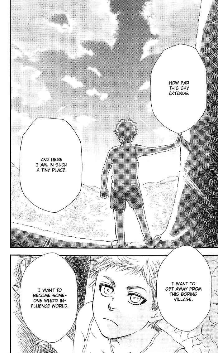 Page 7 Chapter 9 Sayonara Sorcier