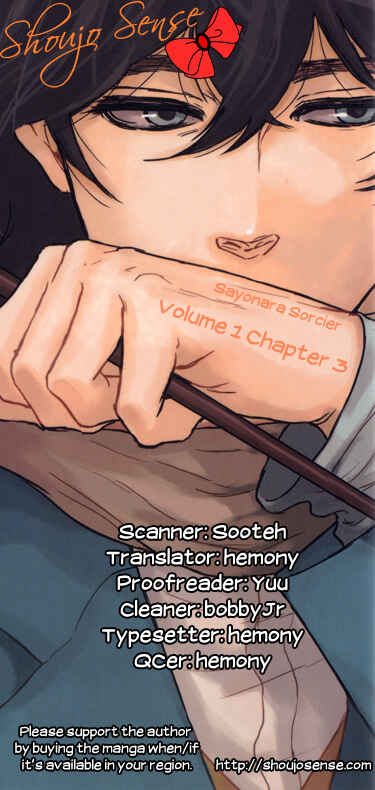 Page 1 Chapter 3 Sayonara Sorcier