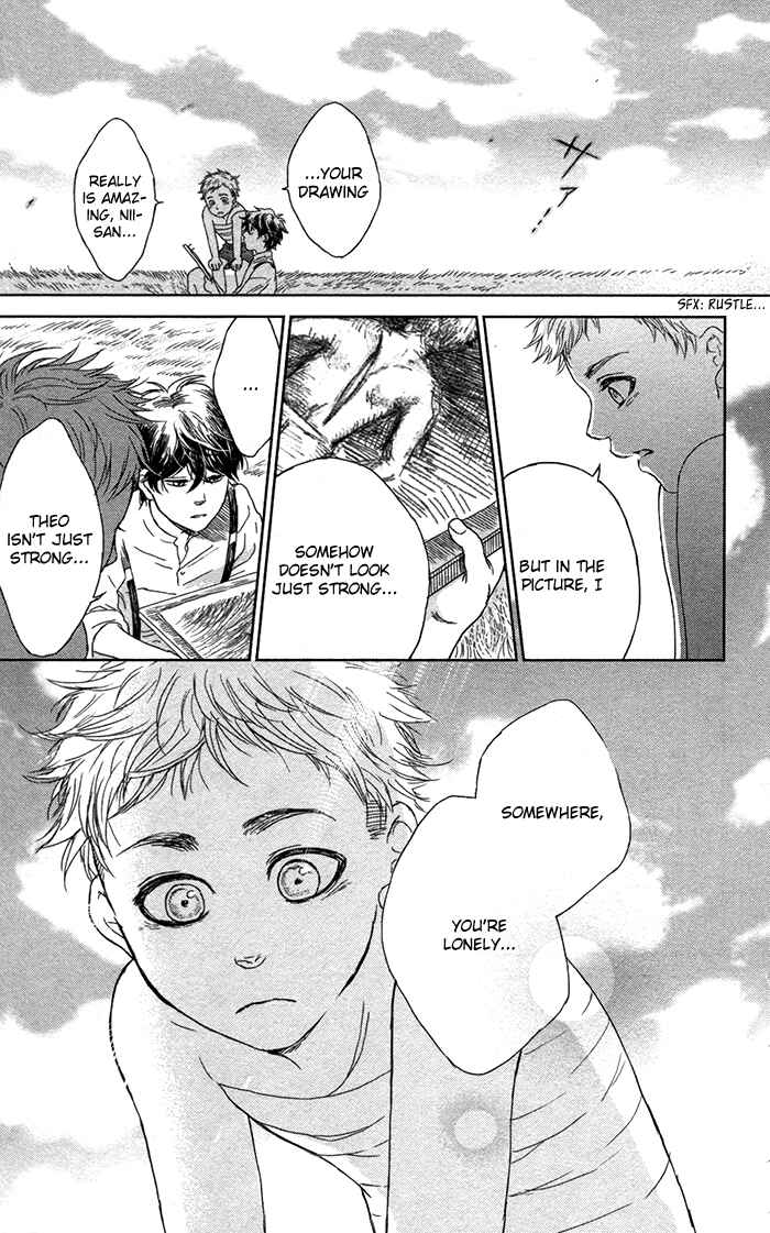 Page 14 Chapter 3 Sayonara Sorcier