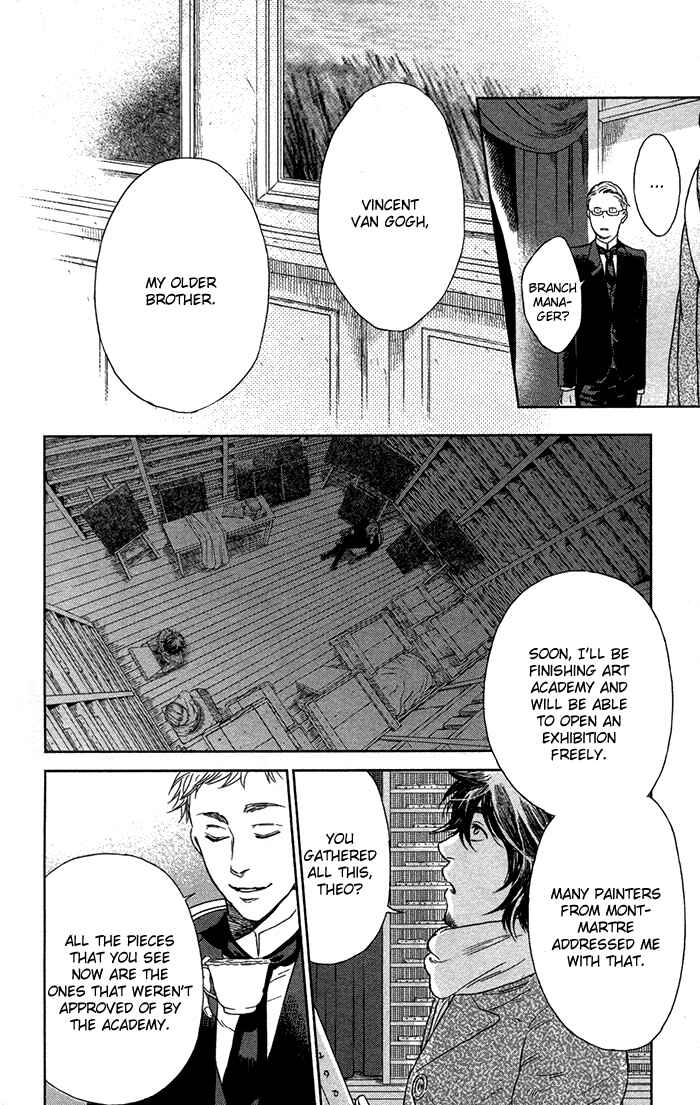 Page 21 Chapter 3 Sayonara Sorcier