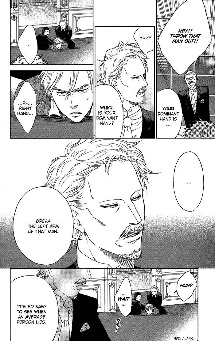 Page 27 Chapter 3 Sayonara Sorcier
