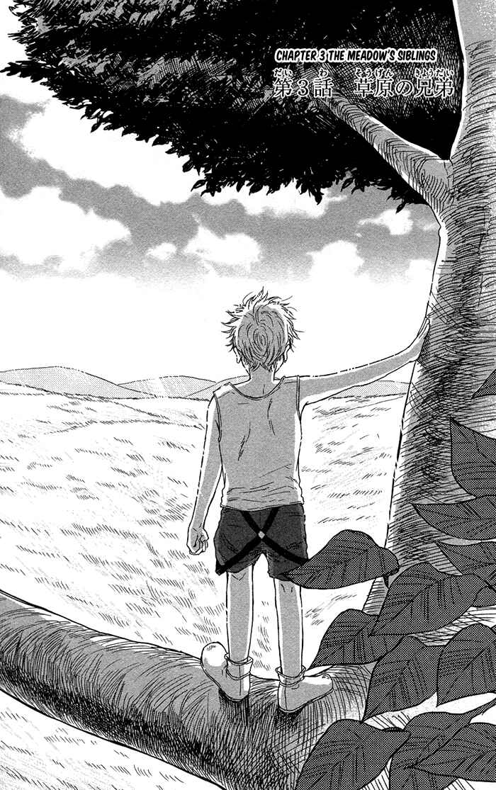 Page 3 Chapter 3 Sayonara Sorcier
