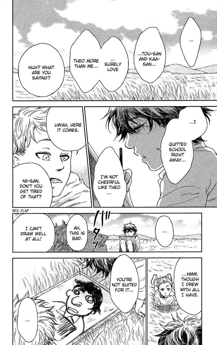 Page 9 Chapter 3 Sayonara Sorcier
