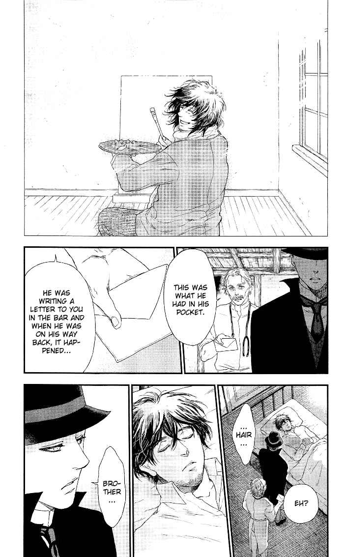 Page 10 Chapter 10 Sayonara Sorcier