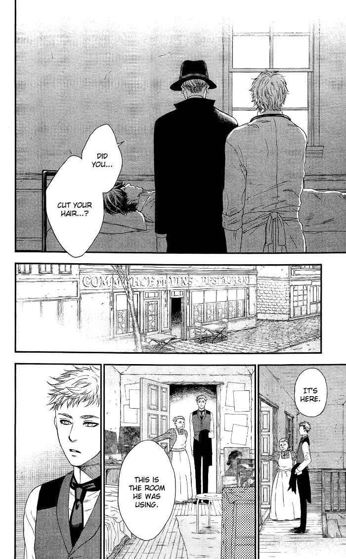 Page 11 Chapter 10 Sayonara Sorcier