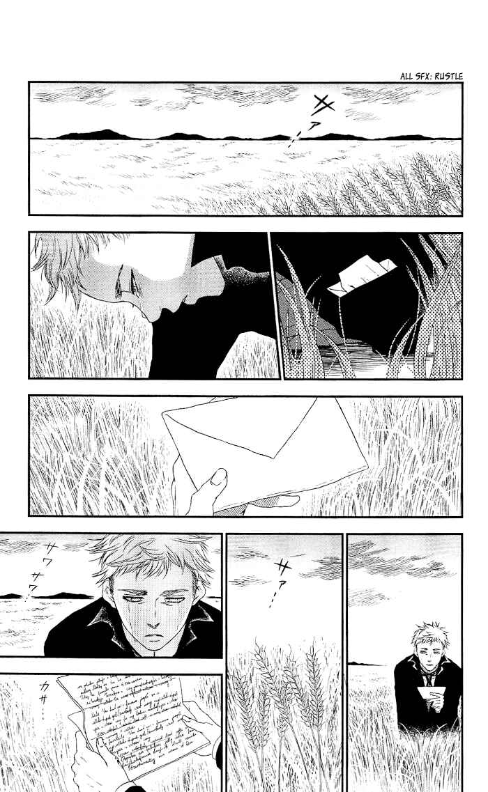 Page 20 Chapter 10 Sayonara Sorcier