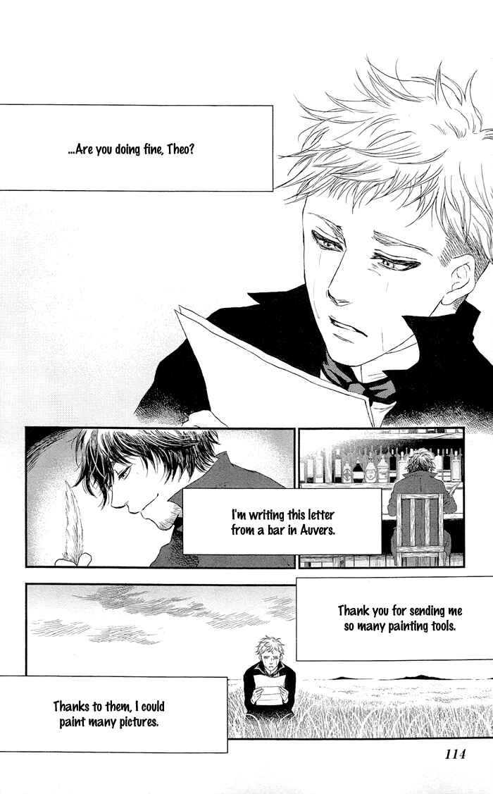 Page 21 Chapter 10 Sayonara Sorcier