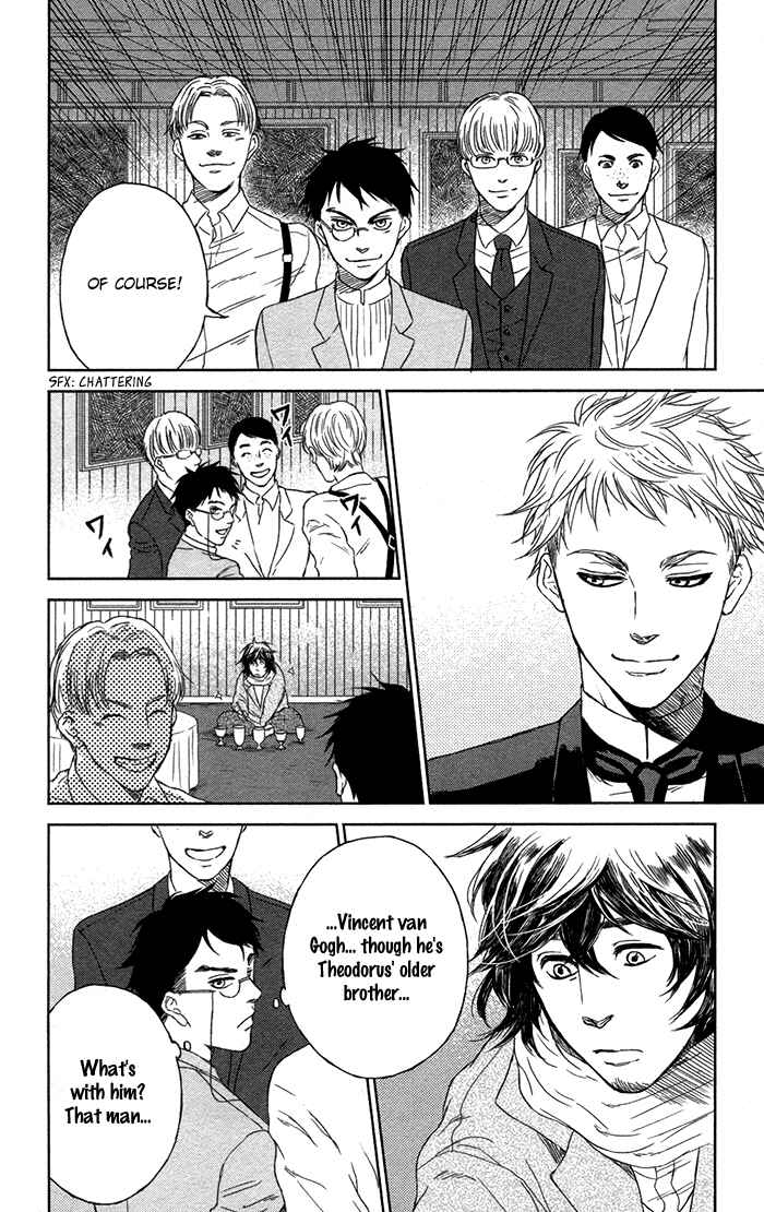 Page 11 Chapter 4 Sayonara Sorcier
