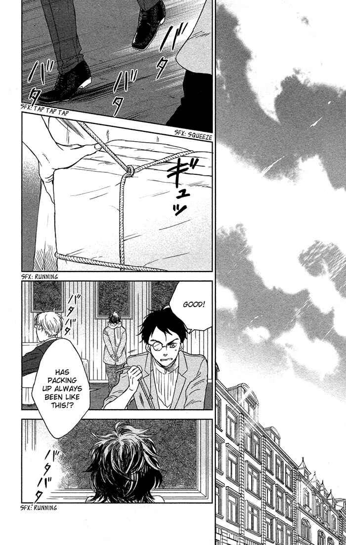 Page 13 Chapter 4 Sayonara Sorcier