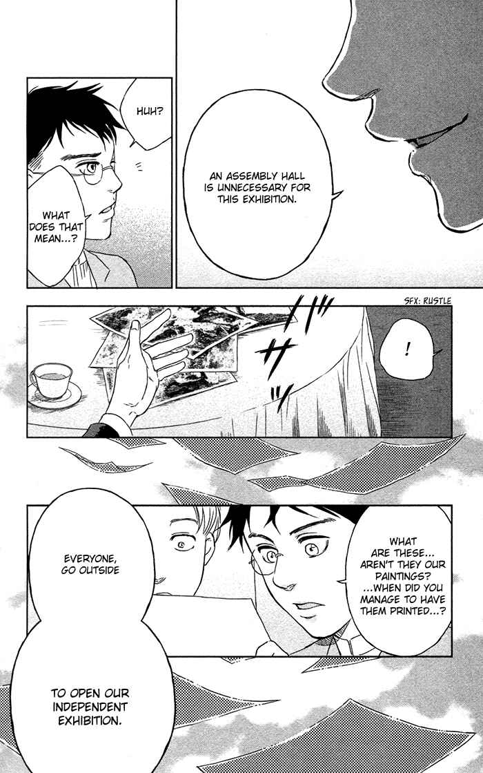 Page 21 Chapter 4 Sayonara Sorcier