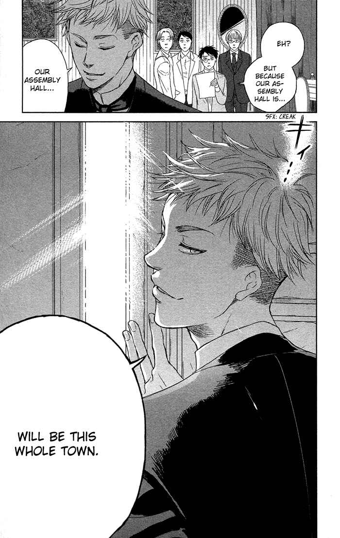 Page 22 Chapter 4 Sayonara Sorcier
