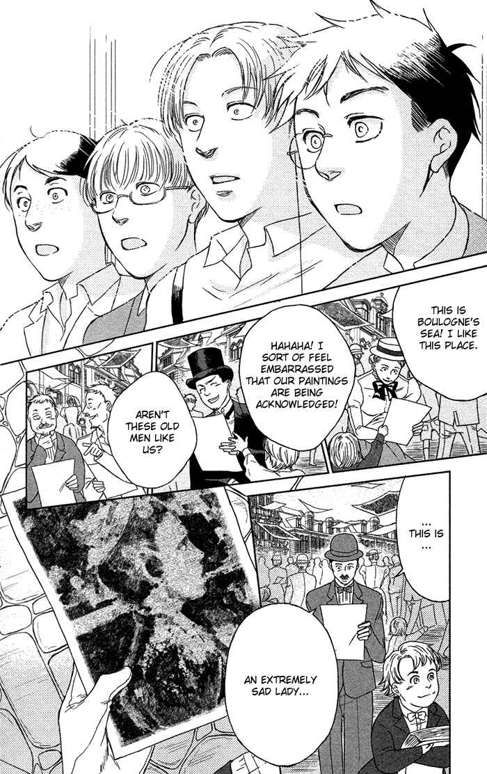 Page 24 Chapter 4 Sayonara Sorcier