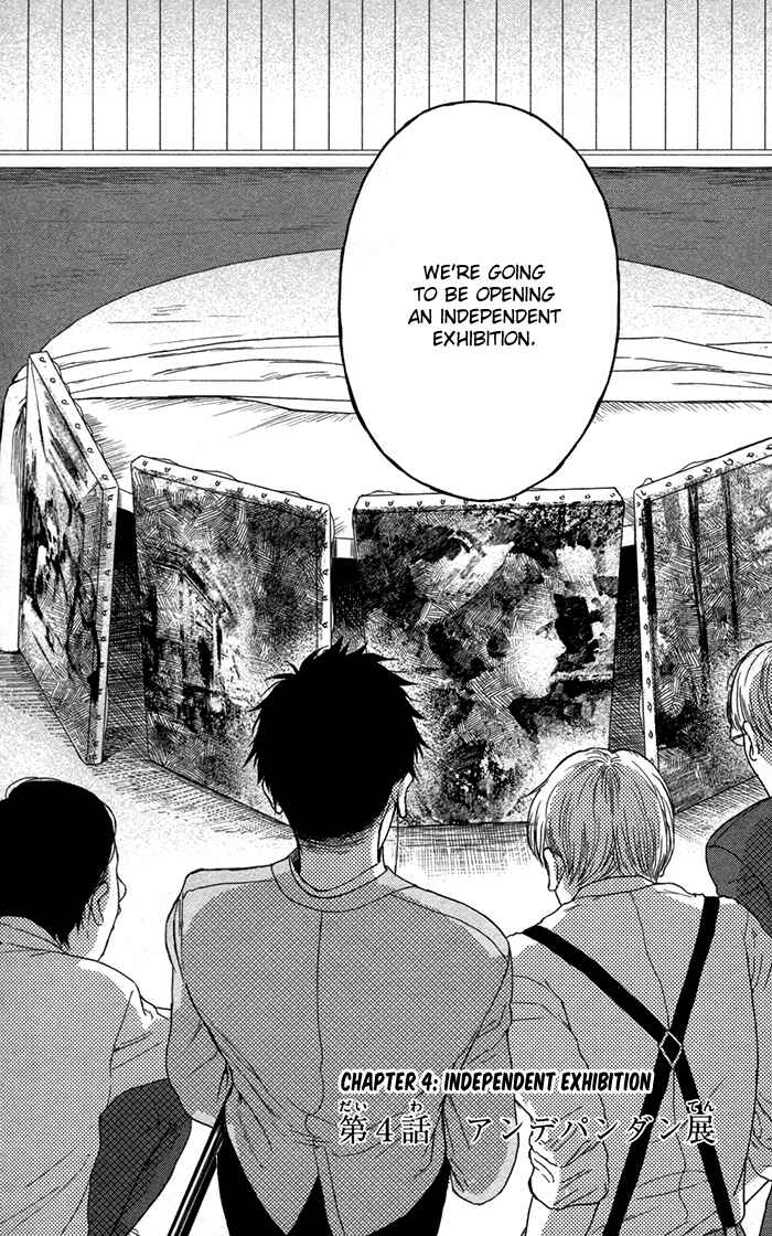 Page 3 Chapter 4 Sayonara Sorcier